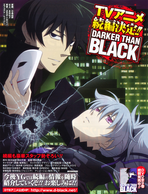 Eure ganz persönlichen Top #10 Animes =) Darker-than-black-2-b